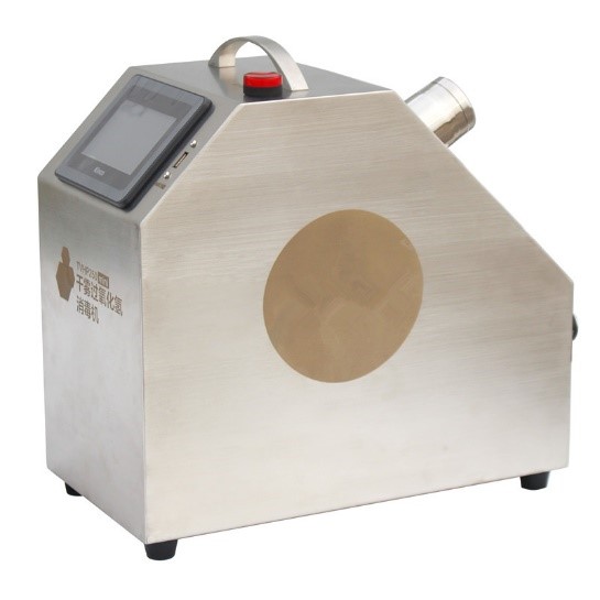 TVHP250mini干雾过氧化氢空间消毒机